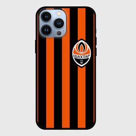 Чехол для iPhone 13 Pro Max с принтом ФК Шахтер Донецк в Тюмени,  |  | fc shakhtar donetsk | ukraine | ukrainian football club | донецк | клуб | украина | украинский | фк | футбольный | шахтер