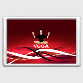 Магнит 45*70 с принтом Yoga в Тюмени, Пластик | Размер: 78*52 мм; Размер печати: 70*45 | fitness | девушка | йога | прикольные картинки | спорт | фитнес | экстрим