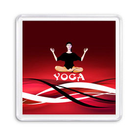 Магнит 55*55 с принтом Yoga в Тюмени, Пластик | Размер: 65*65 мм; Размер печати: 55*55 мм | fitness | девушка | йога | прикольные картинки | спорт | фитнес | экстрим