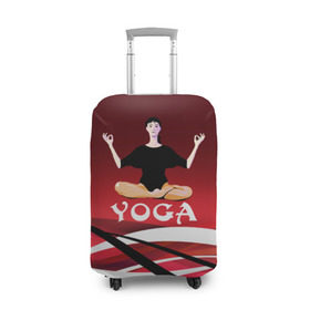 Чехол для чемодана 3D с принтом Yoga в Тюмени, 86% полиэфир, 14% спандекс | двустороннее нанесение принта, прорези для ручек и колес | fitness | девушка | йога | прикольные картинки | спорт | фитнес | экстрим