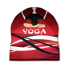 Шапка 3D с принтом Yoga в Тюмени, 100% полиэстер | универсальный размер, печать по всей поверхности изделия | fitness | девушка | йога | прикольные картинки | спорт | фитнес | экстрим