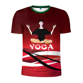 Мужская футболка 3D спортивная с принтом Yoga в Тюмени, 100% полиэстер с улучшенными характеристиками | приталенный силуэт, круглая горловина, широкие плечи, сужается к линии бедра | fitness | девушка | йога | прикольные картинки | спорт | фитнес | экстрим
