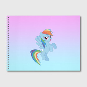 Альбом для рисования с принтом Rainbowdash в Тюмени, 100% бумага
 | матовая бумага, плотность 200 мг. | Тематика изображения на принте: mlp | pony | rainbowdash | raindbow dash | пони