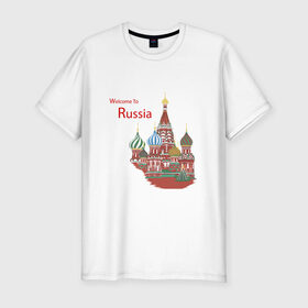 Мужская футболка премиум с принтом Добро пожаловать в Тюмени, 92% хлопок, 8% лайкра | приталенный силуэт, круглый вырез ворота, длина до линии бедра, короткий рукав | единая россия | ер | медведев