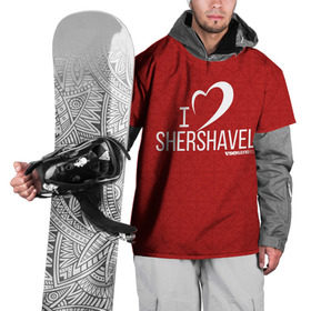 Накидка на куртку 3D с принтом Love Shershavel 3 в Тюмени, 100% полиэстер |  | Тематика изображения на принте: gesh | геш | зима | сноуборд | шерегеш | шершавель
