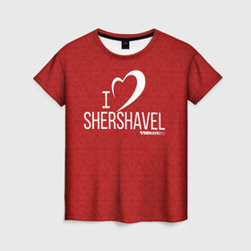 Женская футболка 3D с принтом Love Shershavel 3 в Тюмени, 100% полиэфир ( синтетическое хлопкоподобное полотно) | прямой крой, круглый вырез горловины, длина до линии бедер | gesh | геш | зима | сноуборд | шерегеш | шершавель