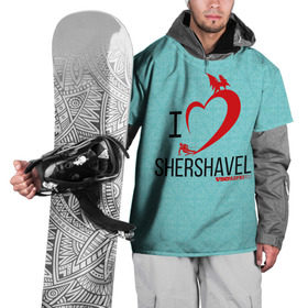 Накидка на куртку 3D с принтом Love Shershavel 2 в Тюмени, 100% полиэстер |  | 