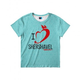 Детская футболка 3D с принтом Love Shershavel 2 в Тюмени, 100% гипоаллергенный полиэфир | прямой крой, круглый вырез горловины, длина до линии бедер, чуть спущенное плечо, ткань немного тянется | 