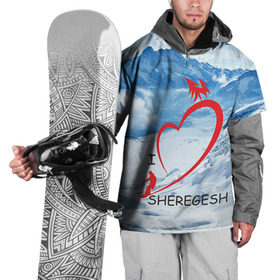 Накидка на куртку 3D с принтом Love Sheregesh в Тюмени, 100% полиэстер |  | Тематика изображения на принте: gesh | геш | лыжи | лыжник | сноуборд | шерегеш | шершавель