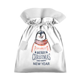 Подарочный 3D мешок с принтом Happy New Year в Тюмени, 100% полиэстер | Размер: 29*39 см | 2017 | happy new year | holiday | marry christmas | winter | зима | новый год | пингвин | рождество