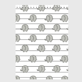 Скетчбук с принтом Милые слоны в Тюмени, 100% бумага
 | 48 листов, плотность листов — 100 г/м2, плотность картонной обложки — 250 г/м2. Листы скреплены сверху удобной пружинной спиралью | Тематика изображения на принте: линии | милые слоники понравятся вашим любимым. слон | полосы | серый | слоник | слоны