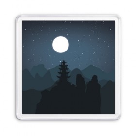 Магнит 55*55 с принтом Ночная пагода в Тюмени, Пластик | Размер: 65*65 мм; Размер печати: 55*55 мм | восточный | горы | луна | пейзаж