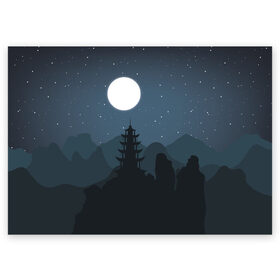 Поздравительная открытка с принтом Ночная пагода в Тюмени, 100% бумага | плотность бумаги 280 г/м2, матовая, на обратной стороне линовка и место для марки
 | Тематика изображения на принте: восточный | горы | луна | пейзаж