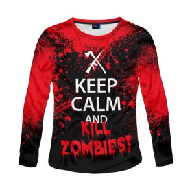 Женский лонгслив 3D с принтом Keep Calm & Kill Zombies в Тюмени, 100% полиэстер | длинные рукава, круглый вырез горловины, полуприлегающий силуэт | Тематика изображения на принте: bone | carl | rick | skelet | skull | walking dead | zombie | граймс | зомби | карл | нежить | нечисть | рик | скелет | ходячие мертвецы | череп