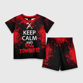 Детский костюм с шортами 3D с принтом Keep Calm  Kill Zombies в Тюмени,  |  | Тематика изображения на принте: bone | carl | rick | skelet | skull | walking dead | zombie | граймс | зомби | карл | нежить | нечисть | рик | скелет | ходячие мертвецы | череп