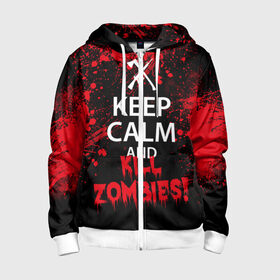 Детская толстовка 3D на молнии с принтом Keep Calm & Kill Zombies в Тюмени, 100% полиэстер |  манжеты и пояс оформлены широкой мягкой резинкой, двухслойный капюшон со шнурком для регулировки, спереди карманы и застежка-молния
 | bone | carl | rick | skelet | skull | walking dead | zombie | граймс | зомби | карл | нежить | нечисть | рик | скелет | ходячие мертвецы | череп