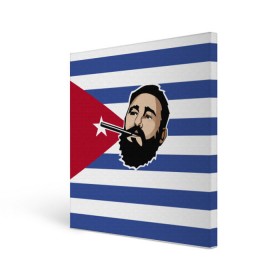 Холст квадратный с принтом Fidel Castro в Тюмени, 100% ПВХ |  | castro | che | fidel | guevara | гевара | кастро | фидель | че