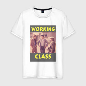 Мужская футболка хлопок с принтом Афоня working class в Тюмени, 100% хлопок | прямой крой, круглый вырез горловины, длина до линии бедер, слегка спущенное плечо. | Тематика изображения на принте: афоня | кино | ссср