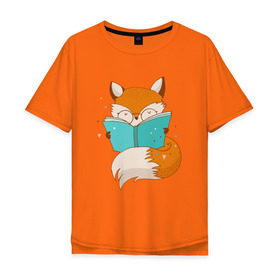 Мужская футболка хлопок Oversize с принтом Лисица с книгой в Тюмени, 100% хлопок | свободный крой, круглый ворот, “спинка” длиннее передней части | Тематика изображения на принте: лиса | лисенок | лисица | лисичка