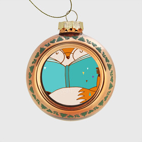 Стеклянный ёлочный шар с принтом Лисица с книгой в Тюмени, Стекло | Диаметр: 80 мм | лиса | лисенок | лисица | лисичка