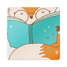 Магнит виниловый Квадрат с принтом Лисица с книгой в Тюмени, полимерный материал с магнитным слоем | размер 9*9 см, закругленные углы | Тематика изображения на принте: лиса | лисенок | лисица | лисичка