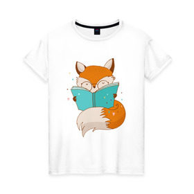 Женская футболка хлопок с принтом Лисица с книгой в Тюмени, 100% хлопок | прямой крой, круглый вырез горловины, длина до линии бедер, слегка спущенное плечо | Тематика изображения на принте: лиса | лисенок | лисица | лисичка