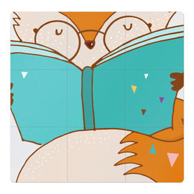 Магнитный плакат 3Х3 с принтом Лисица с книгой в Тюмени, Полимерный материал с магнитным слоем | 9 деталей размером 9*9 см | Тематика изображения на принте: лиса | лисенок | лисица | лисичка