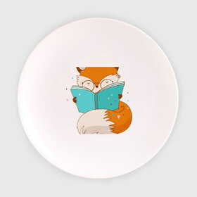 Тарелка с принтом Лисица с книгой в Тюмени, фарфор | диаметр - 210 мм
диаметр для нанесения принта - 120 мм | лиса | лисенок | лисица | лисичка