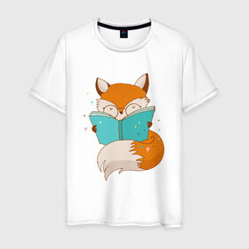 Мужская футболка хлопок с принтом Лисица с книгой в Тюмени, 100% хлопок | прямой крой, круглый вырез горловины, длина до линии бедер, слегка спущенное плечо. | лиса | лисенок | лисица | лисичка