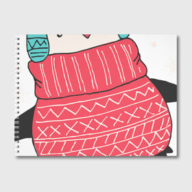 Альбом для рисования с принтом Зимний пингвин в Тюмени, 100% бумага
 | матовая бумага, плотность 200 мг. | christmas | new year | winter | зима | новый год | пингвин | рождество