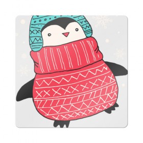 Магнит виниловый Квадрат с принтом Зимний пингвин в Тюмени, полимерный материал с магнитным слоем | размер 9*9 см, закругленные углы | christmas | new year | winter | зима | новый год | пингвин | рождество