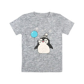 Детская футболка хлопок с принтом Пингвин с шариком в Тюмени, 100% хлопок | круглый вырез горловины, полуприлегающий силуэт, длина до линии бедер | Тематика изображения на принте: christmas | new year | winter | зима | новый год | пингвин | рождество