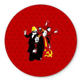Коврик круглый с принтом Communist Party в Тюмени, резина и полиэстер | круглая форма, изображение наносится на всю лицевую часть | lenin | october | party | red | russia | soviet union | stalin | ussr | большевик | коммунист | красный | ленин | октябрь | пати | россия | советский союз | ссср | сталин