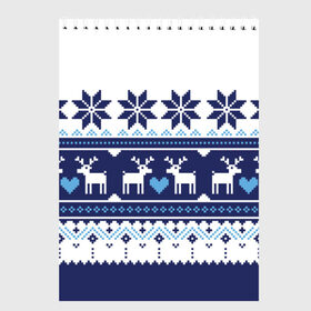 Скетчбук с принтом Скандинавские олени в Тюмени, 100% бумага
 | 48 листов, плотность листов — 100 г/м2, плотность картонной обложки — 250 г/м2. Листы скреплены сверху удобной пружинной спиралью | deer | heart | holiday | new year | ornament | scandinavian | snowflakes | winter | зима | новый год | олени | орнамент | праздник | сердце | скандинавские | снежинки