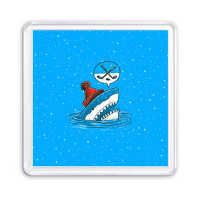 Магнит 55*55 с принтом Акула хоккейный фанат в Тюмени, Пластик | Размер: 65*65 мм; Размер печати: 55*55 мм | fan | fish | hochey | ocean | predator | sea | shark | water | акула | вода | игра | лед | море | океан | рыба | фанат | хищник | хоккей | шайба