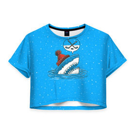 Женская футболка 3D укороченная с принтом Акула хоккейный фанат в Тюмени, 100% полиэстер | круглая горловина, длина футболки до линии талии, рукава с отворотами | fan | fish | hochey | ocean | predator | sea | shark | water | акула | вода | игра | лед | море | океан | рыба | фанат | хищник | хоккей | шайба