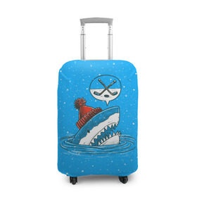 Чехол для чемодана 3D с принтом Акула хоккейный фанат в Тюмени, 86% полиэфир, 14% спандекс | двустороннее нанесение принта, прорези для ручек и колес | fan | fish | hochey | ocean | predator | sea | shark | water | акула | вода | игра | лед | море | океан | рыба | фанат | хищник | хоккей | шайба