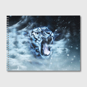 Альбом для рисования с принтом Белый тигр в Тюмени, 100% бумага
 | матовая бумага, плотность 200 мг. | Тематика изображения на принте: зима | клыки | метель | пасть | снег | тигр | хищник