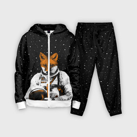 Детский костюм 3D с принтом Лис космонавт в Тюмени,  |  | animal | astronaut | beast | cosmonaut | cosmos | fox | galaxy | hipster | moon | night | planet | space | star | universe | вселенная | галактика | животное | звезды | зверь | космос | лис | луна | пла