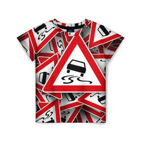 Детская футболка 3D с принтом Дорожный знак 1 в Тюмени, 100% гипоаллергенный полиэфир | прямой крой, круглый вырез горловины, длина до линии бедер, чуть спущенное плечо, ткань немного тянется | автомобиль | гонки | дорога | драйв | знак | пдд | скорость