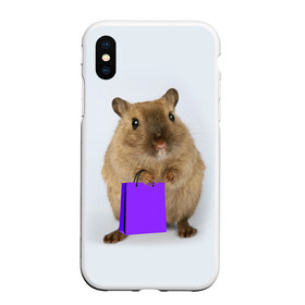 Чехол для iPhone XS Max матовый с принтом Хомяк с сумкой в Тюмени, Силикон | Область печати: задняя сторона чехла, без боковых панелей | грызун | животные | крыса | мышь | хомяк | яблоко