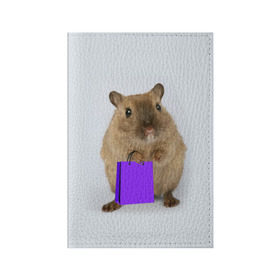 Обложка для паспорта матовая кожа с принтом Хомяк с сумкой в Тюмени, натуральная матовая кожа | размер 19,3 х 13,7 см; прозрачные пластиковые крепления | Тематика изображения на принте: грызун | животные | крыса | мышь | хомяк | яблоко