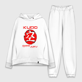 Женский костюм хлопок Oversize с принтом Кудо Арт в Тюмени,  |  | daido djuku | karate | kudo | дайдо дзюку. | единоборства | карате | кудо | мма | спорт