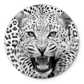 Коврик круглый с принтом Леопард в Тюмени, резина и полиэстер | круглая форма, изображение наносится на всю лицевую часть | animal | eyes | jaws | leopard | malicious | predator | spotted | teeth | wild | взгляд | дикий | животное | злой | клыки | леопард | оскал | пасть | пятнистый | хищник