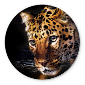 Коврик круглый с принтом Леопард в Тюмени, резина и полиэстер | круглая форма, изображение наносится на всю лицевую часть | animal | leopard | look | predator | spotted | wild | взгляд | дикий | животное | леопард | пятнистый | хищник