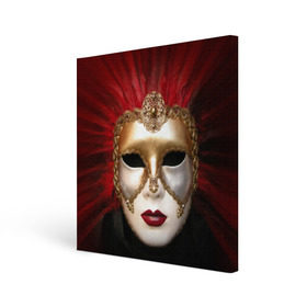 Холст квадратный с принтом Венецианская маска в Тюмени, 100% ПВХ |  | венеция | италия | карнавал | красный | лицо | перья