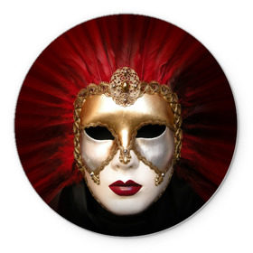 Коврик круглый с принтом Венецианская маска в Тюмени, резина и полиэстер | круглая форма, изображение наносится на всю лицевую часть | Тематика изображения на принте: венеция | италия | карнавал | красный | лицо | перья