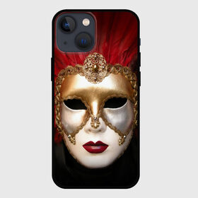 Чехол для iPhone 13 mini с принтом Венецианская маска в Тюмени,  |  | Тематика изображения на принте: венеция | италия | карнавал | красный | лицо | перья