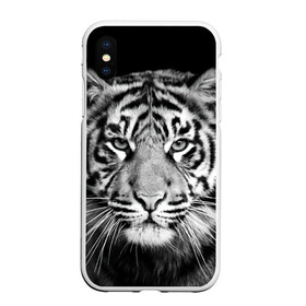 Чехол для iPhone XS Max матовый с принтом Тигр в Тюмени, Силикон | Область печати: задняя сторона чехла, без боковых панелей | Тематика изображения на принте: animal | black   white | look | predator | tiger | wild | взгляд | дикий | животное | тигр | хищник | черно   белый