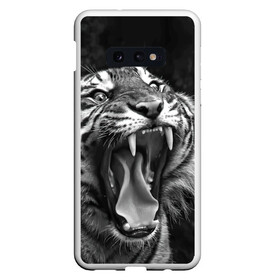 Чехол для Samsung S10E с принтом Тигр в Тюмени, Силикон | Область печати: задняя сторона чехла, без боковых панелей | Тематика изображения на принте: animal | black   white | fangs | jaws | jungle | predator | teeth | tiger | wild | джунгли | дикий | животное | клыки | оскал | пасть | тигр | хищник | черно   белый